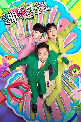 电商网站建设及优化策略