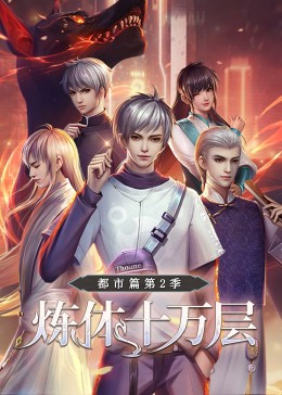 泰安网站优化价格查询